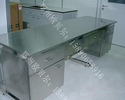 河南不銹鋼實(shí)驗(yàn)臺(tái)