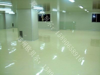 無(wú)菌實(shí)驗(yàn)室